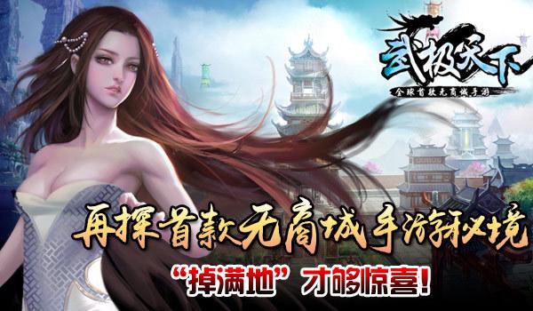 扶摇:为什么已经死掉的周叔又再次出现到了密室当中呢?- 知识星球平台