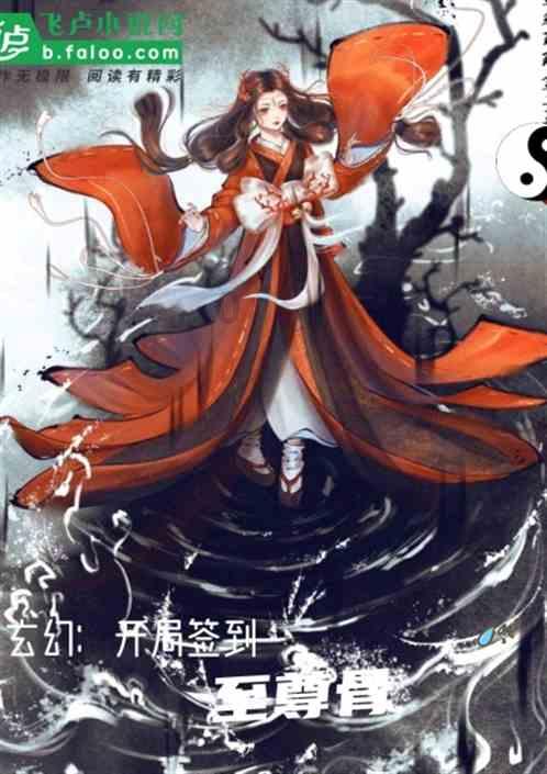 hahabetcom官网星辰大海